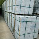 龙岩 大花芙蓉白火烧成品，市政园林广场地铺石