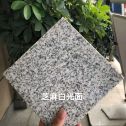 龙岩芝麻白石材用途及优势介绍