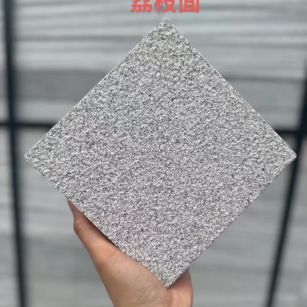龙岩 芝麻灰荔枝面