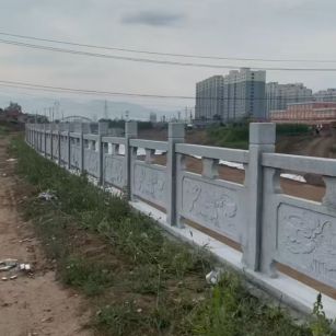 龙岩 石材河道栏杆