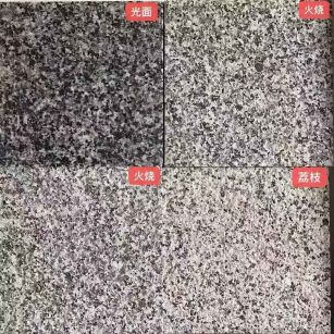 龙岩 芝麻黑光面，芝麻黑火烧面，芝麻黑荔枝面