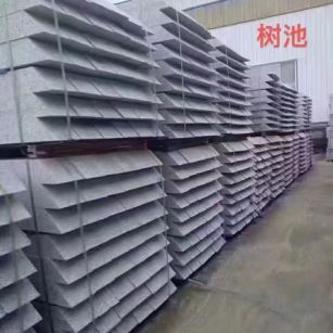 龙岩 芝麻灰切头树池