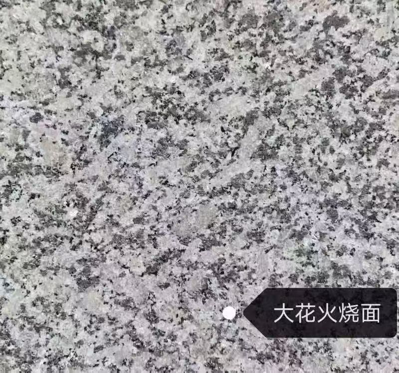 龙岩 芙蓉白（芝麻白大花）火烧面