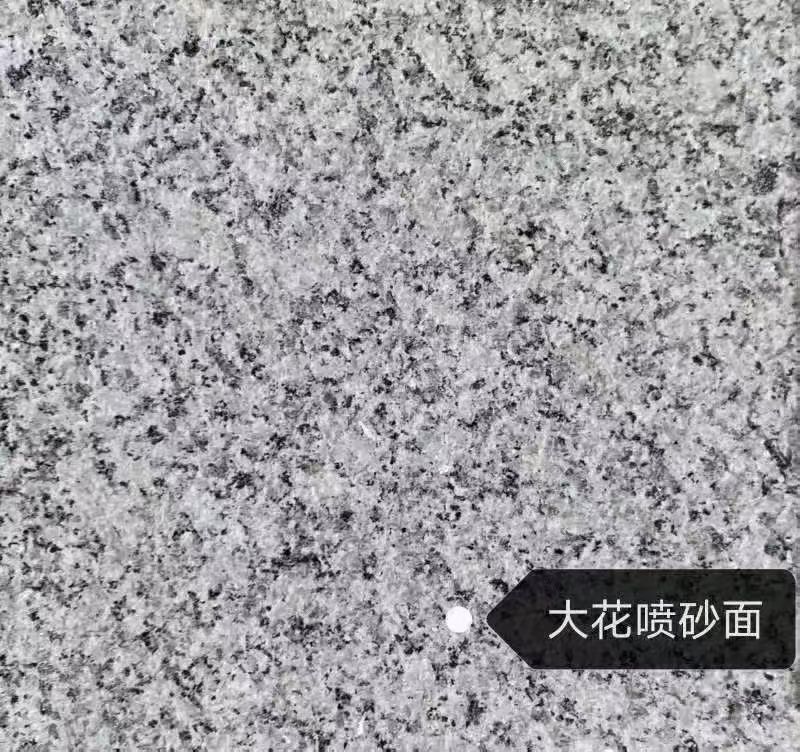 龙岩 芙蓉白（芝麻白大花）荔枝面