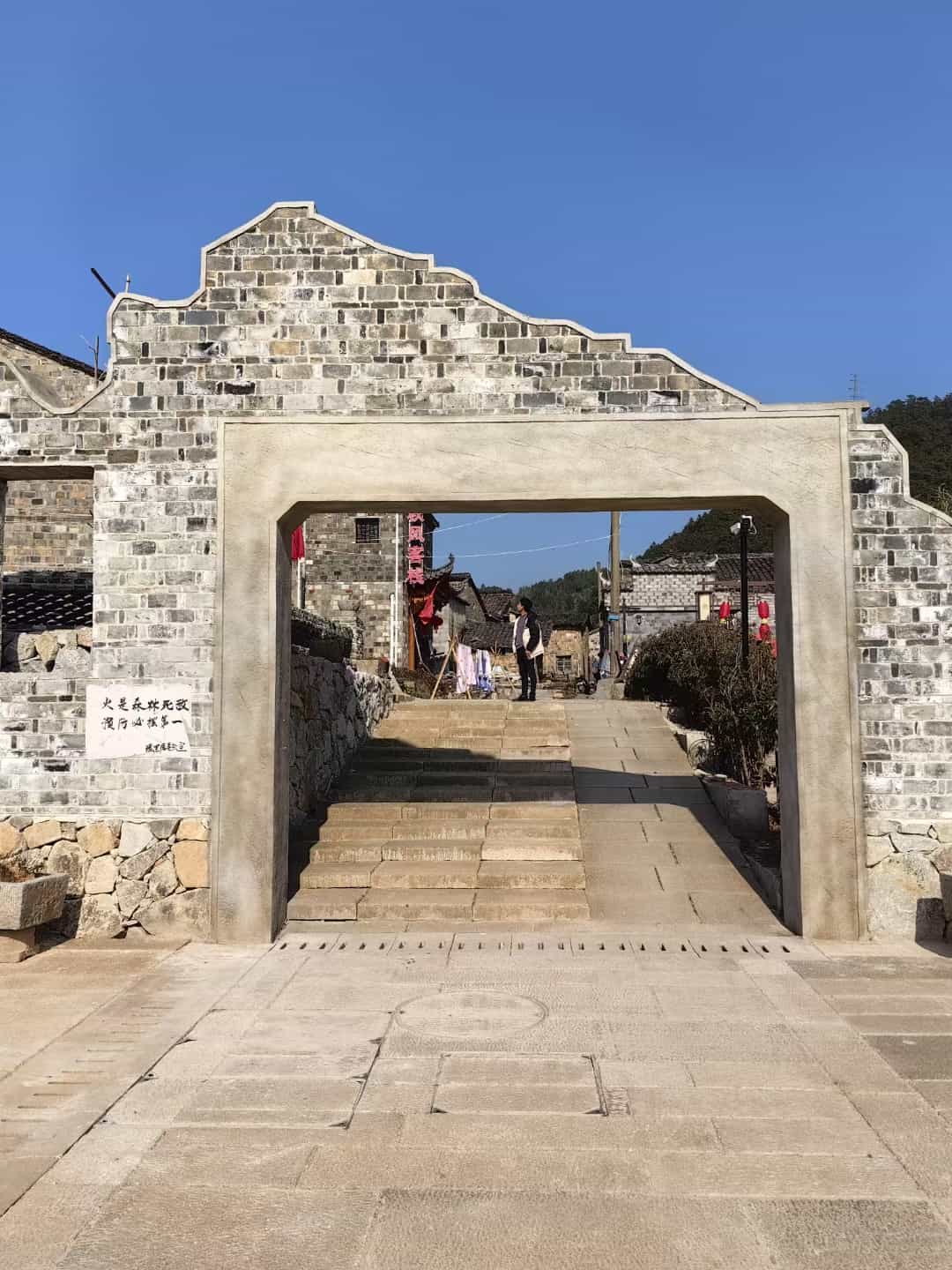 龙岩仿古石铺装效果