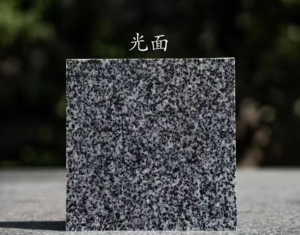 龙岩 芝麻黑光面